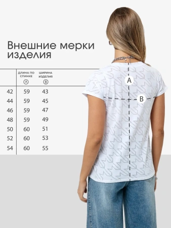 Футболка нарядная с принтом больших размеров хлопок