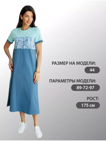 Платье домашнее женское больших размеров длинное ПЛК569