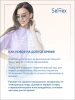 Футболка с принтом оверсайз больших размеров летняя