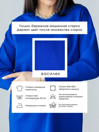 Платье женское праздничное вечернее офисное плф594