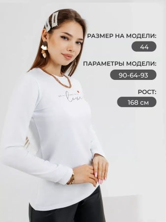 Лонгслив женский облегающий с принтом нарядный ДК589