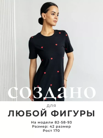 Платье женское трикотажное больших размеров хлопок ПЛК609