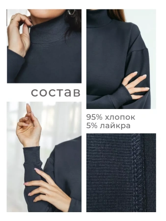 Свитер женский кофта оверсайз больших размеров