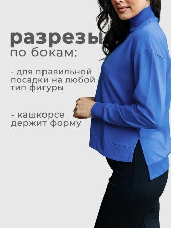 Свитер женский кофта оверсайз больших размеров