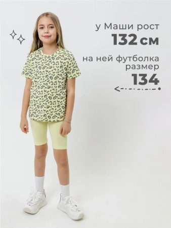 Футболка для девочки с принтом хлопок летняя пляжная