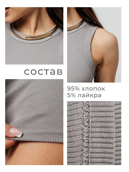 Платье женское в рубчик