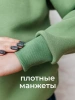 Однотонное худи с начесом