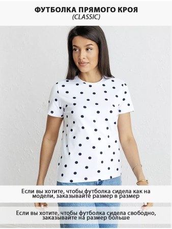 Футболка с принтом хлопок больших размеров новогодняя ФК561