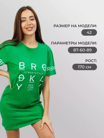 Туника платье домашнее больших размеров