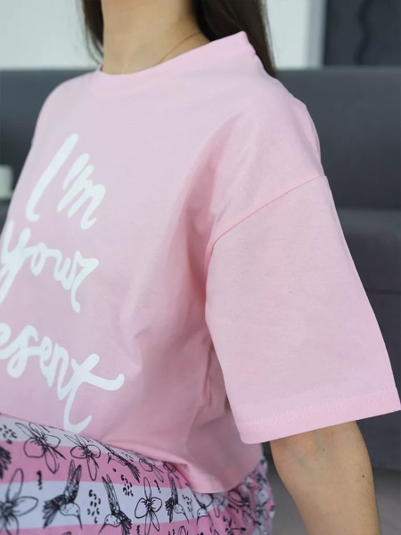 Пижама с штанами брючная большие размеры