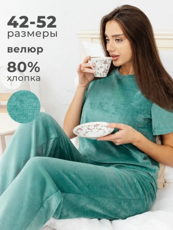 Костюм женский домашний