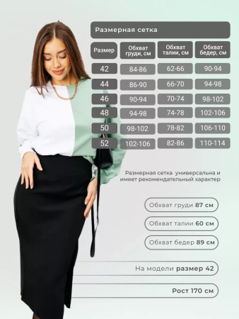 Свитшот женский толстовка больших размеров кофта ДФ581