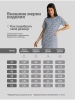 Платье женкое трикотажное домашнее больших размеров ПЛК609