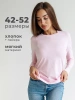 Лонгслив женский облегающий розовый дк540