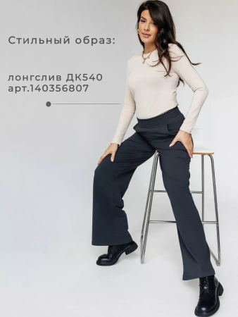 Трикотажные брюки спортивные большие размеры