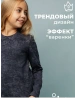 Лонгслив для девочки свитшот варенка в школу