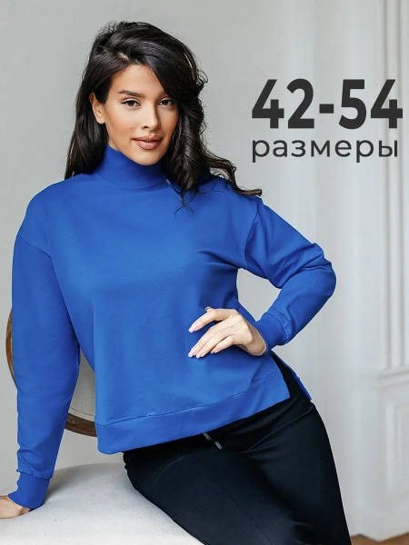 Свитер женский кофта оверсайз больших размеров