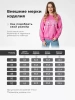 Свитшот женский толстовка больших размеров кофта ДФ579