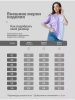 Футболка с принтом оверсайз больших размеров летняя