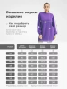 Платье женское оверсайз с длинным рукавом туника ТФ543