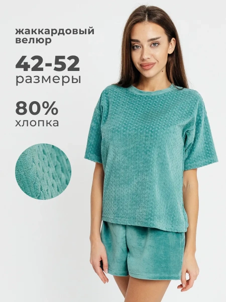 Пижама женская с шортами комплект велюровый