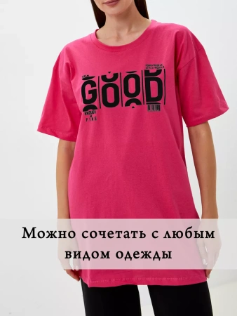 Туника платье домашнее повседневное больших размеров