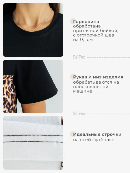 Футболка хлопок с принтом летняя больших размеров