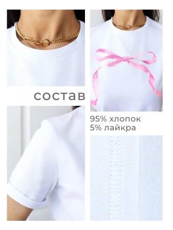 Футболка базовая хлопок с принтом больших размеров