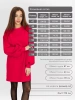 Платье женское оверсайз с длинным рукавом туника ТФ543