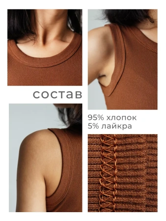 Платье женское в рубчик