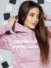 Худи с начесом