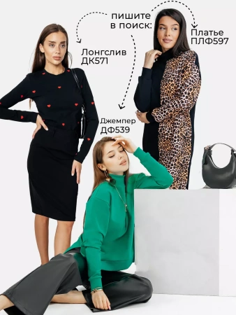 Футболка оверсайз большого размера с дырками