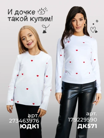 Платье розовое женское трикотажное повседневное ПЛМ607