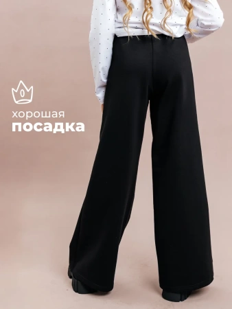 Брюки для девочки школьные палаццо на резинке