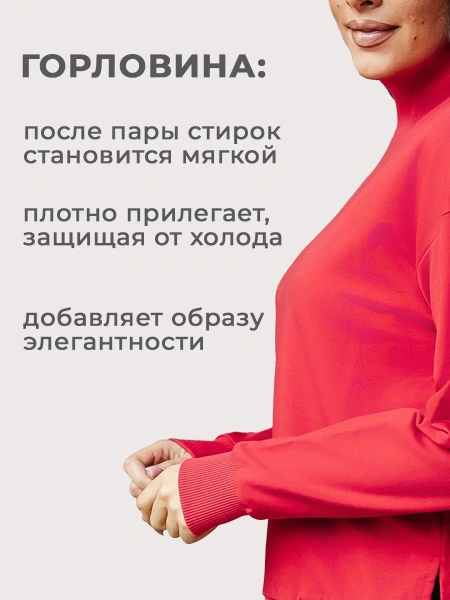 Свитер женский кофта оверсайз больших размеров