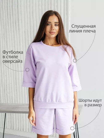 Костюм женский с шортами летний