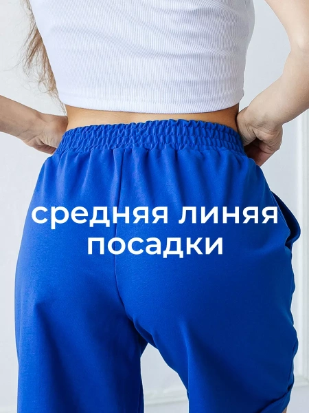 Шорты спортивные женски летние одежда бермуды