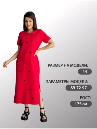 Платье женское трикотажное праздничное ПЛК609