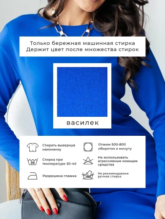 Платье трикотажное вечернее длинное ПЛМ582