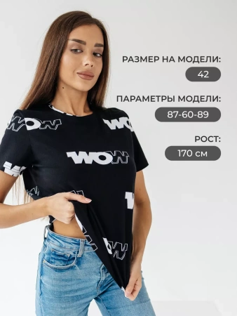 Футболка с принтом больших размеров новогодняя ФК561