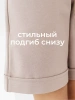 Шорты спортивные женски летние одежда бермуды