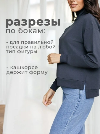 Свитер женский кофта оверсайз больших размеров