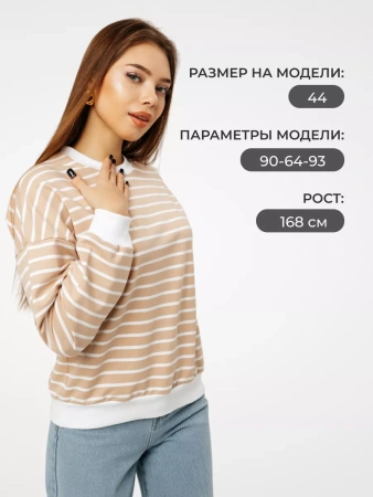 Кофта в полоску нарядная больших размеров джемпер