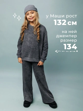 Свитшот для девочки на манжетах