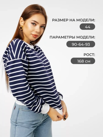 Кофта в полоску нарядная больших размеров джемпер