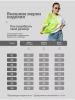 Футболка с принтом оверсайз больших размеров ФК531