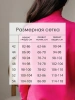 Свитер женский кофта оверсайз больших размеров