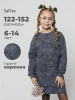 Платье-туника для девочки варенка