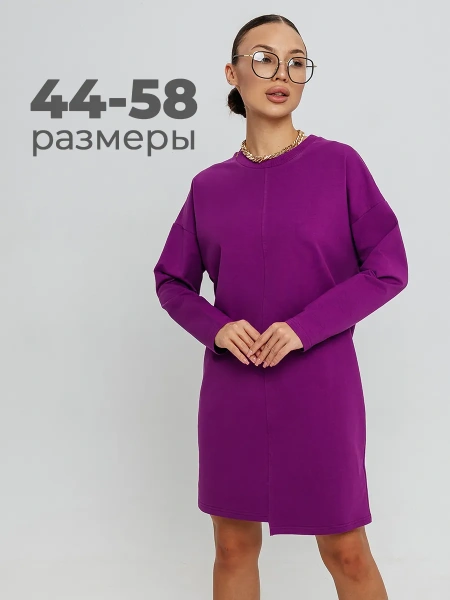 Платье женское праздничное вечернее офисное плф594