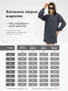 Платье женское оверсайз с длинным рукавом туника ТФ543
